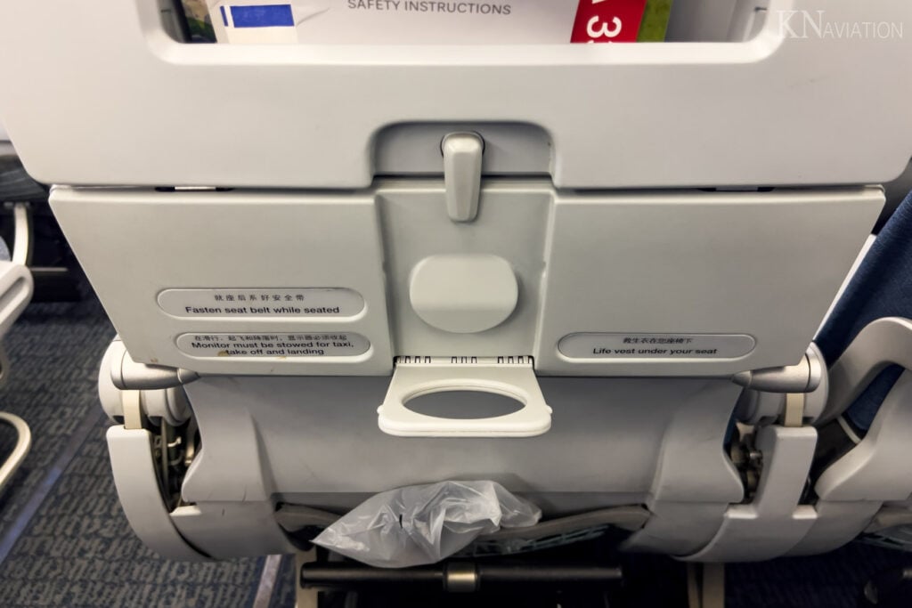 Air China A330-300 Economy Class Tray Table