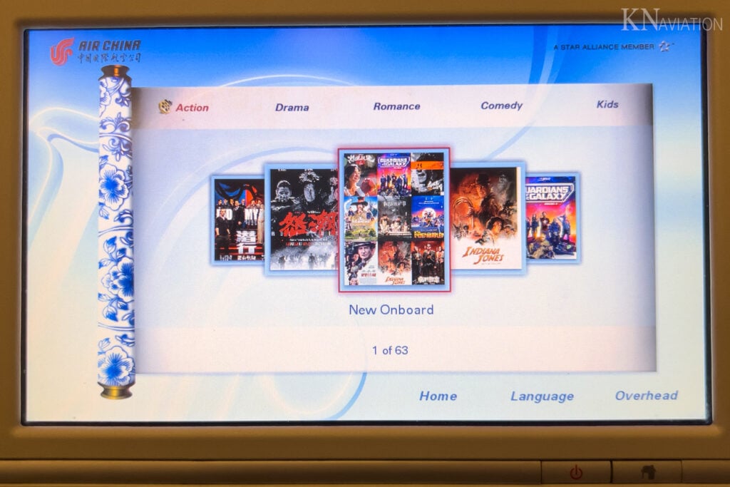 Air China A330-300 In-Flight Entertainment