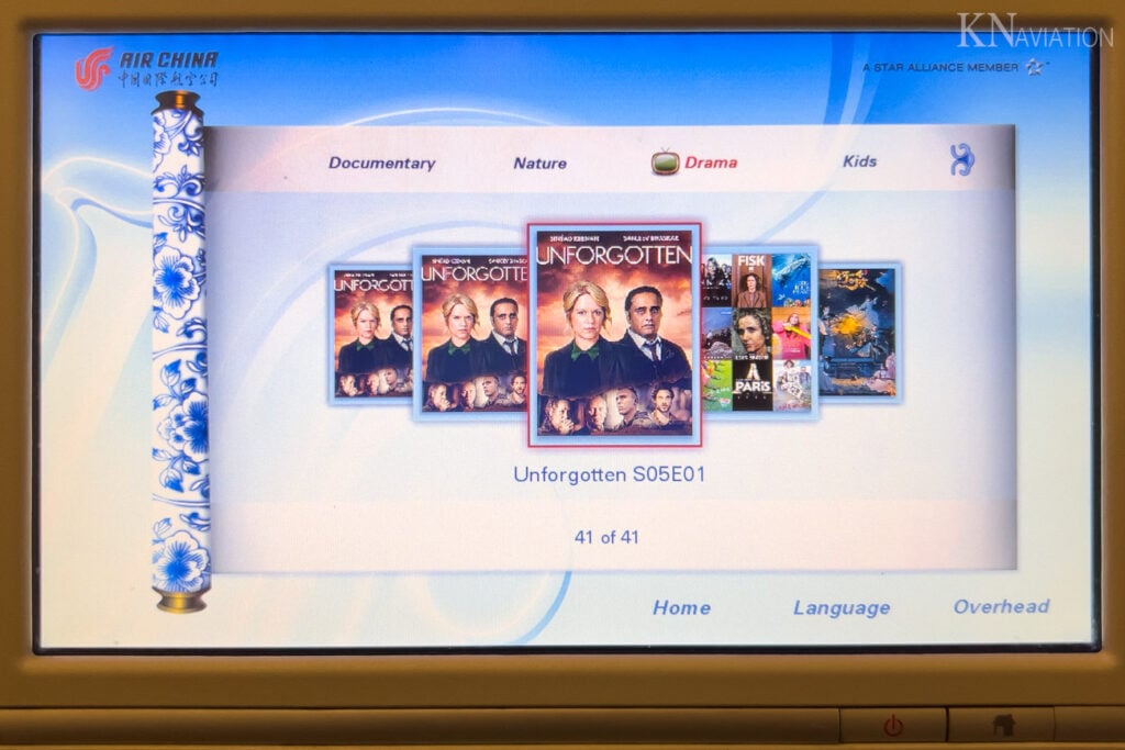 Air China A330-300 In-Flight Entertainment