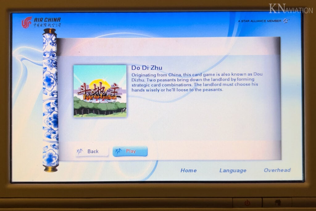 Air China A330-300 In-Flight Entertainment