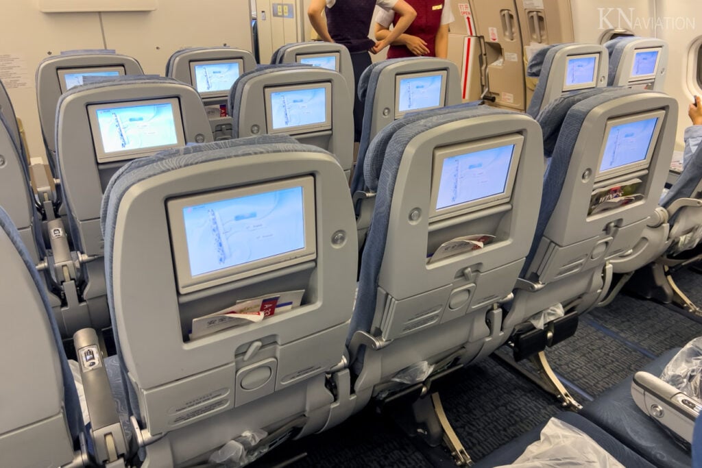 Air China A330-300 Economy Class Seats