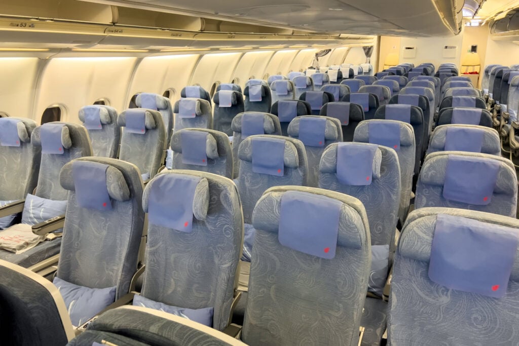 Air China A330-300 Economy Class