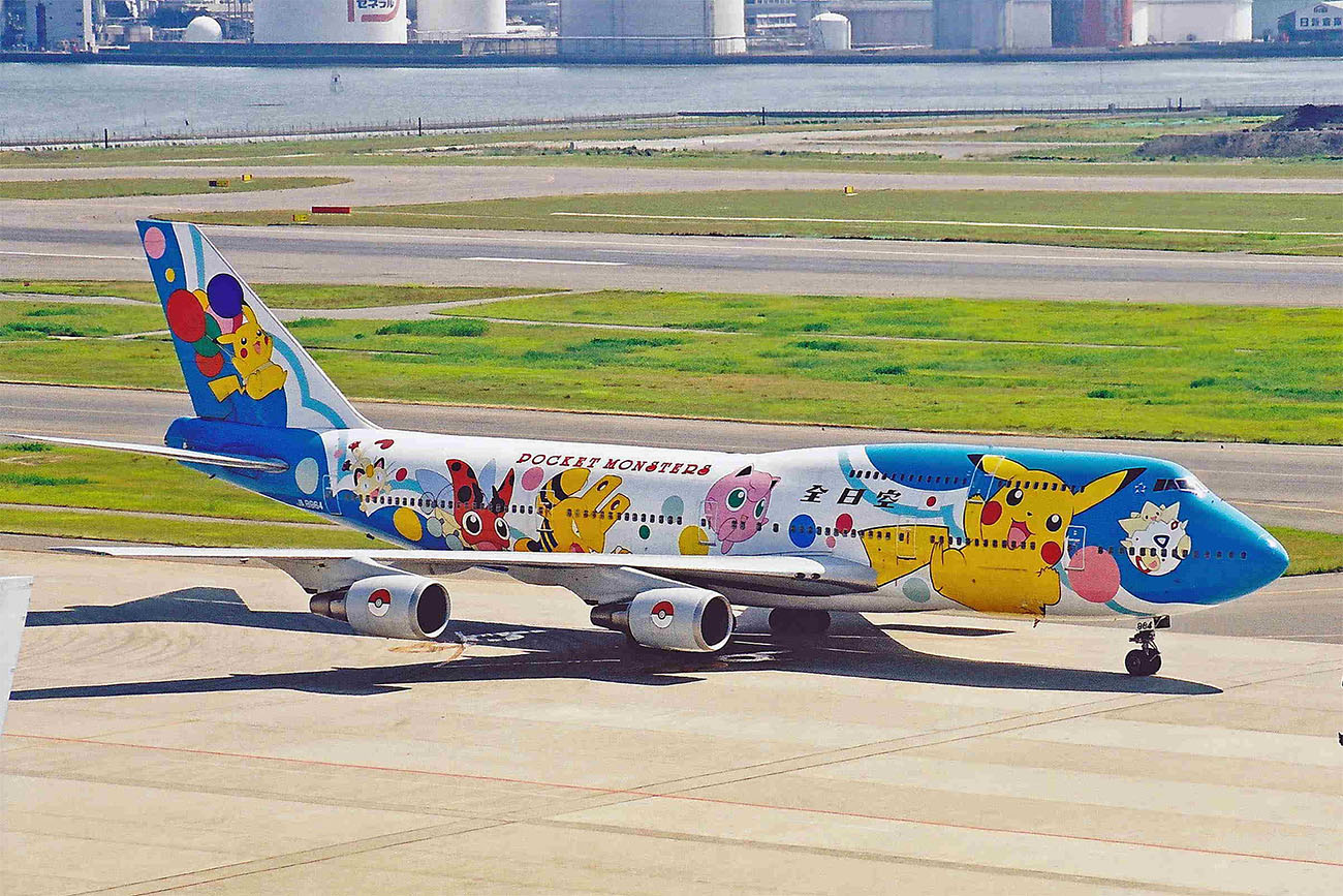 ANA Pokemon Jet 1999 Boeing 747