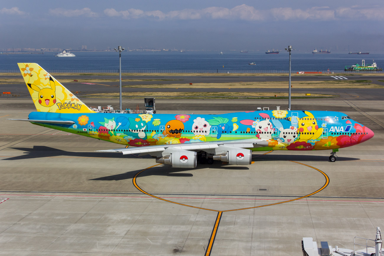 ANA Ohana Jumbo