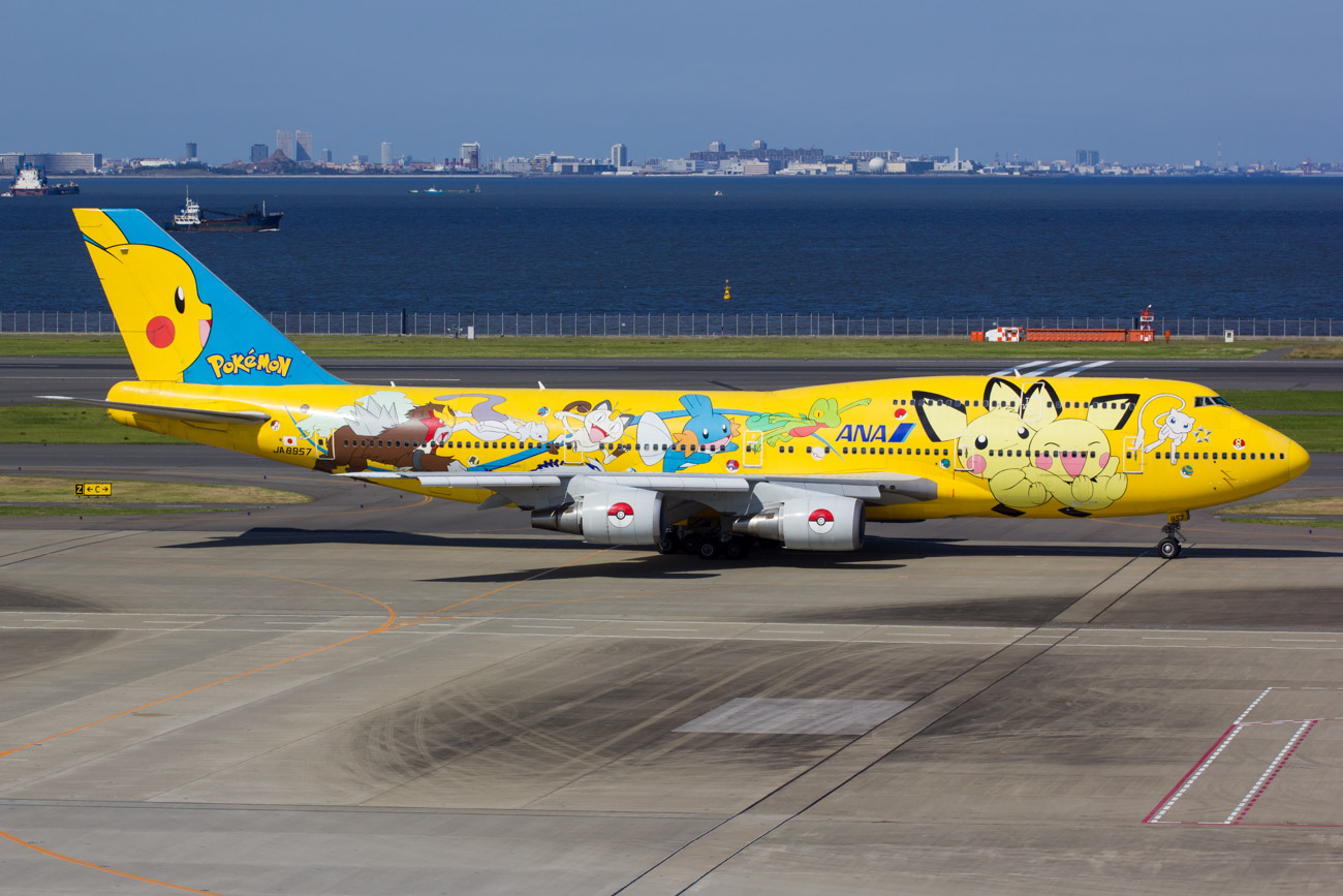 ANA Pikachu Jumbo