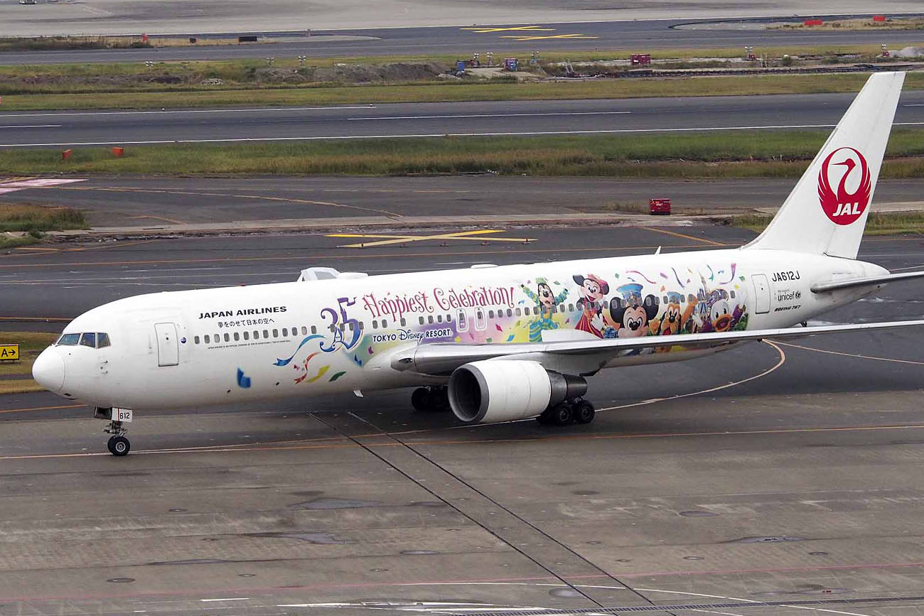 JAL Disney Celebration Express