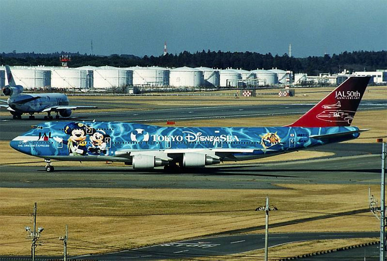 JAL DisneySea Jet