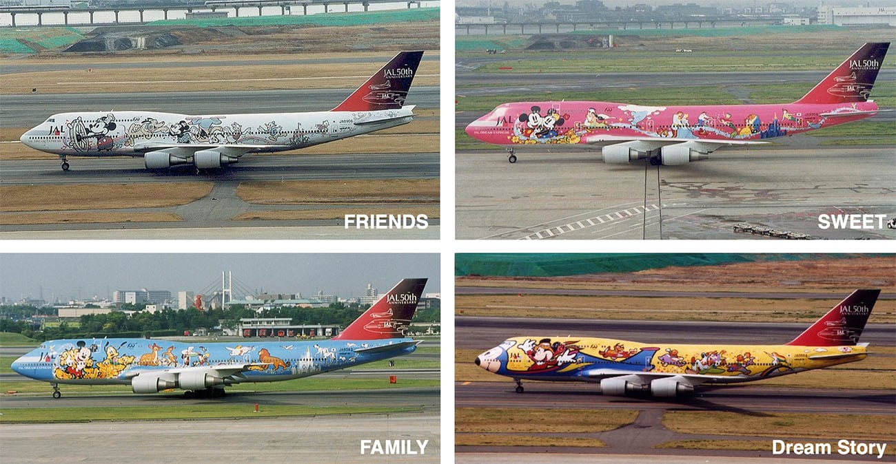 JAL Dream Express 21 Liveries