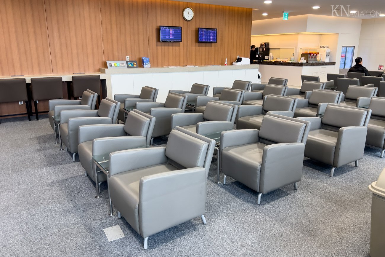 KAL Lounge Jeju