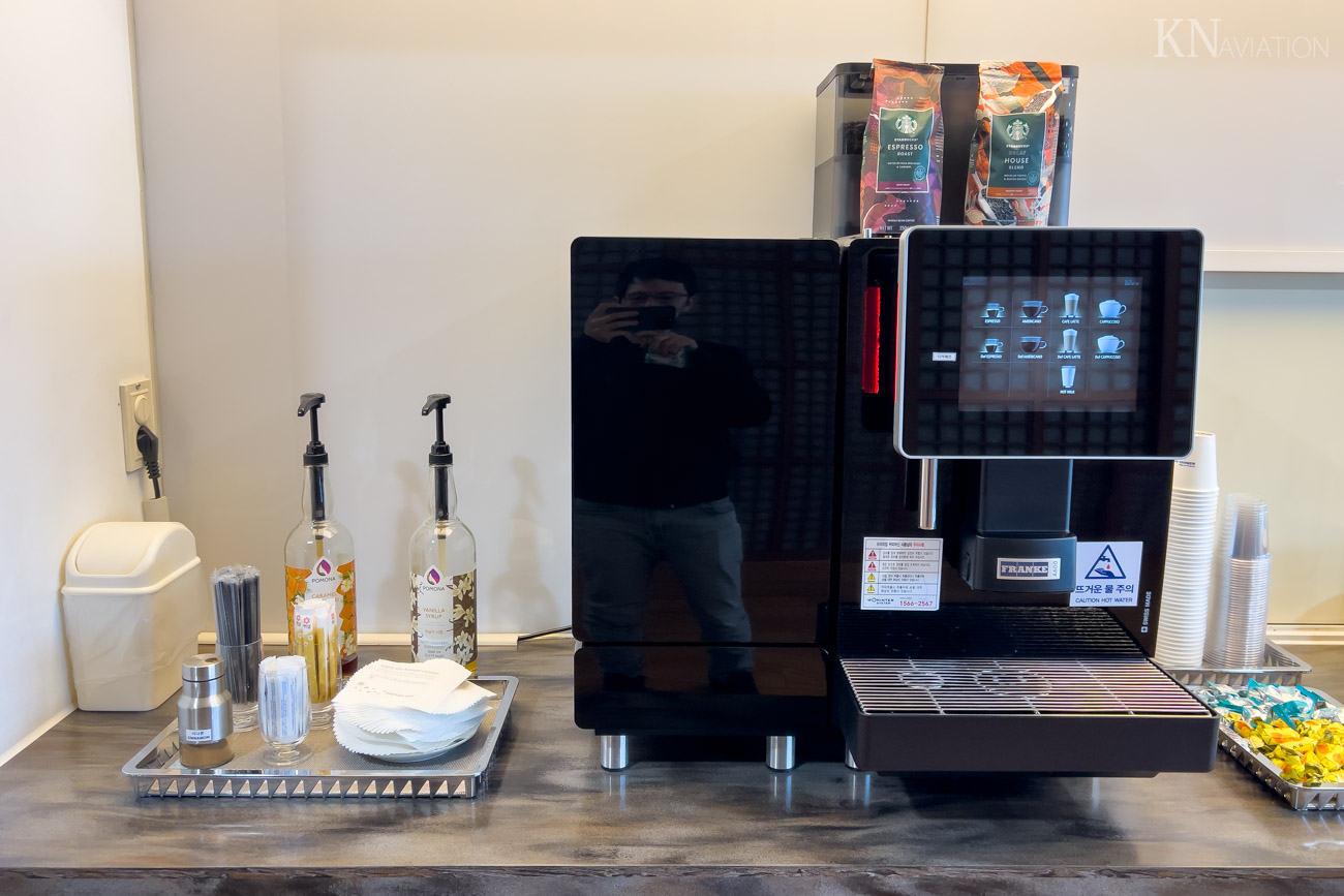 KAL Lounge Jeju Coffee