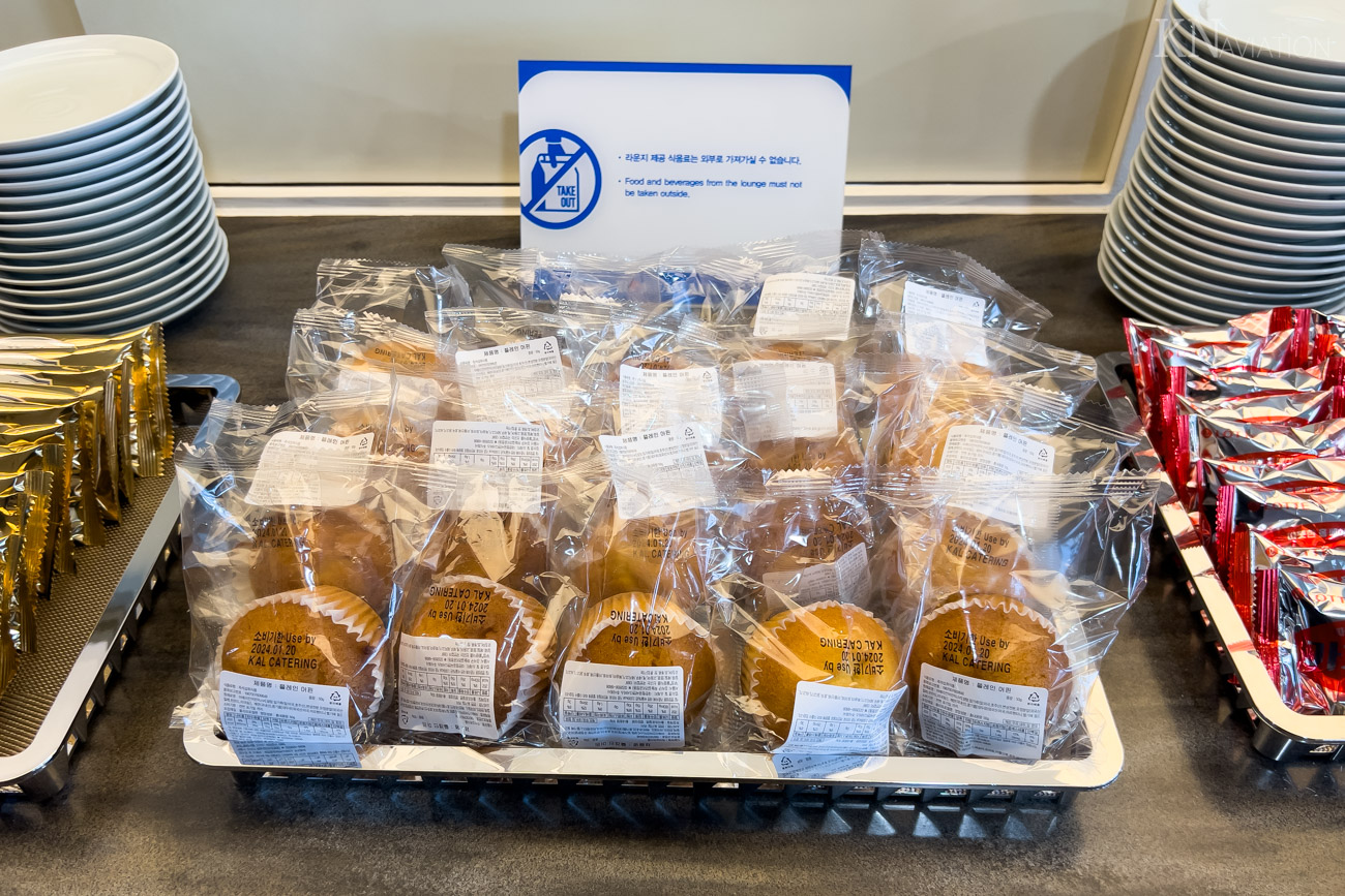 KAL Lounge Jeju Muffins
