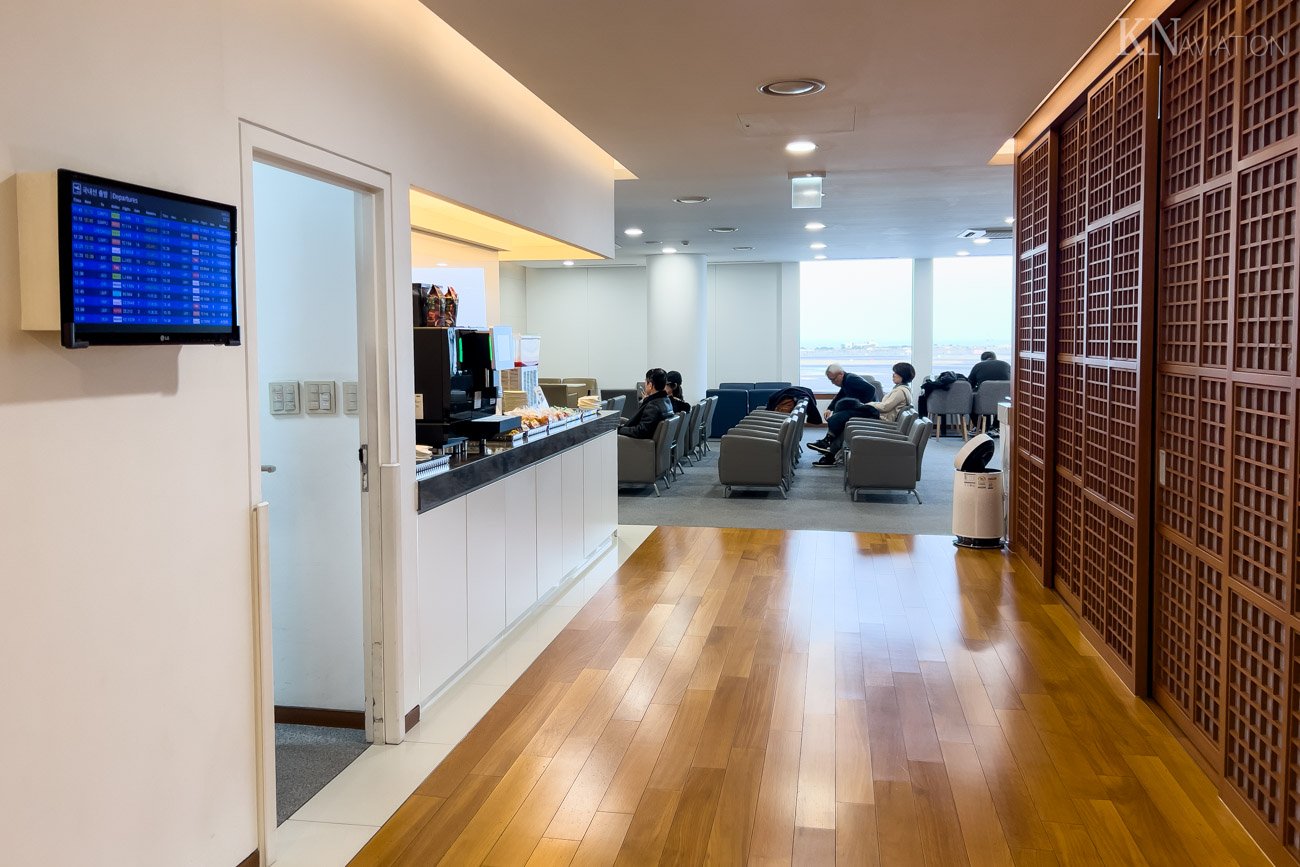KAL Lounge Jeju Overview