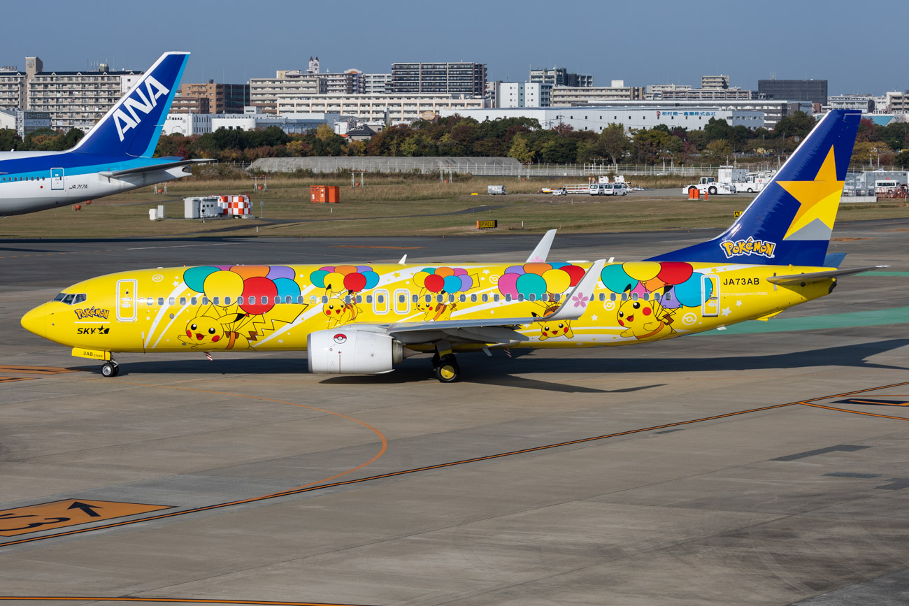 Skymark Airlines Pikachu Jet BC1