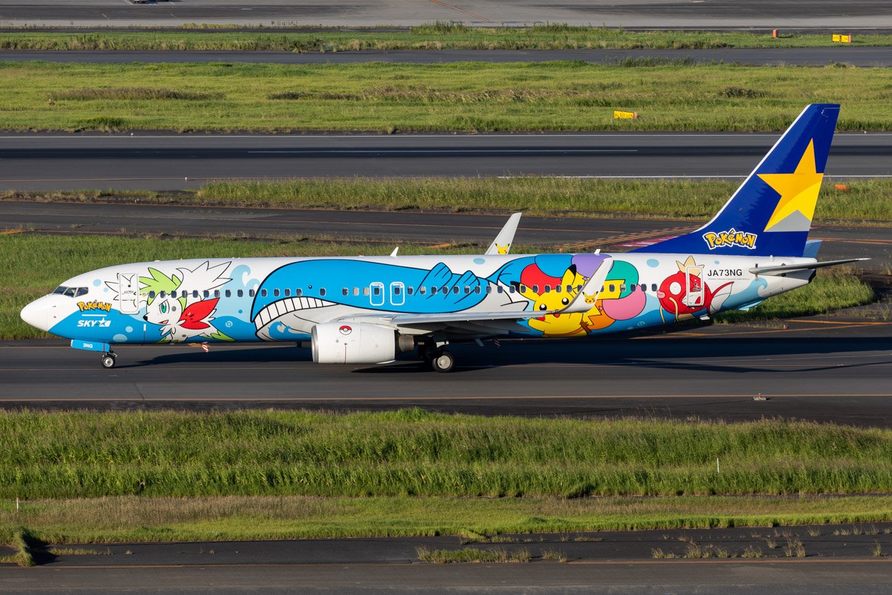 Skymark Airlines Pikachu Jet BC2