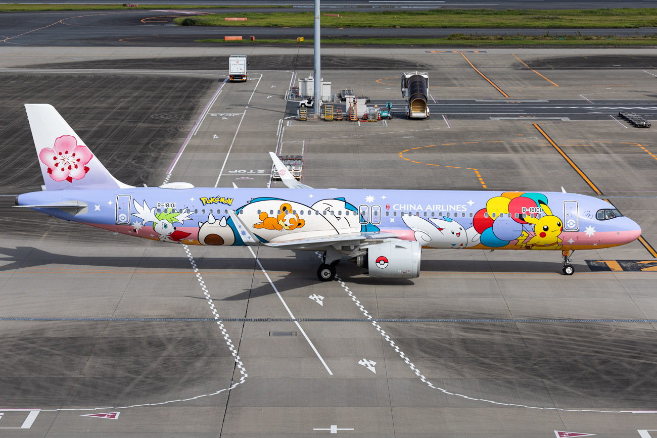 China Airlines Pikachu Jet CI