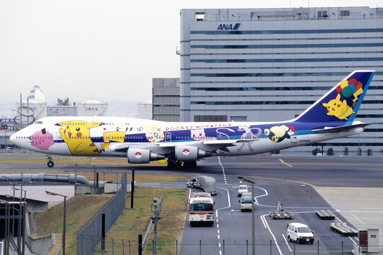 Pokemon Jet 1998 Boeing 747