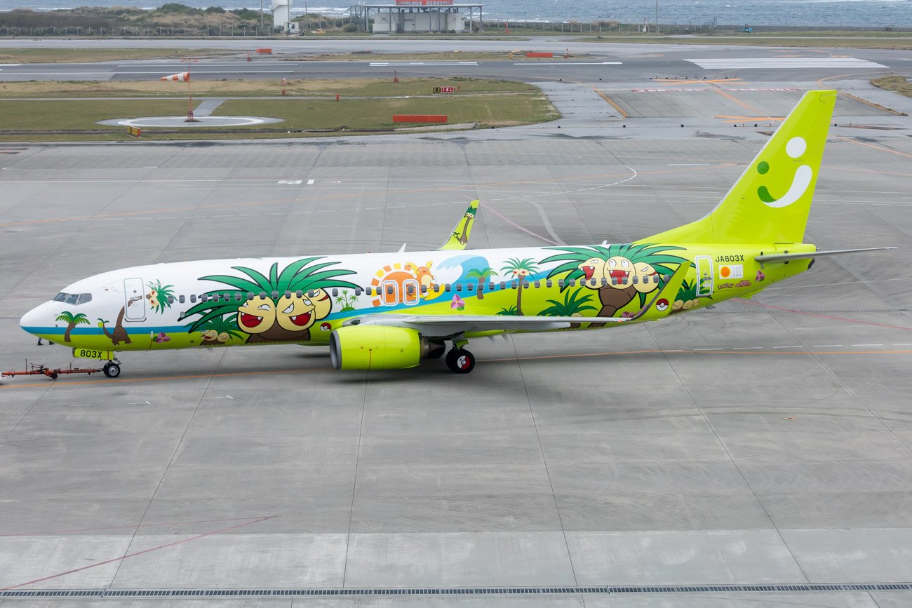 Solaseed Air Nassy Jet